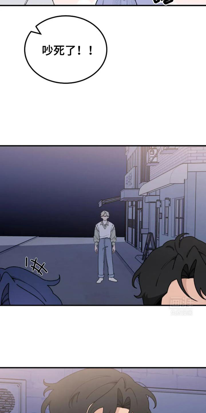 第29章：变了很多