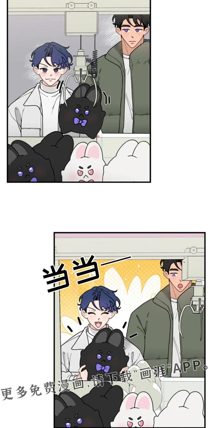 第30章：浪漫的气氛