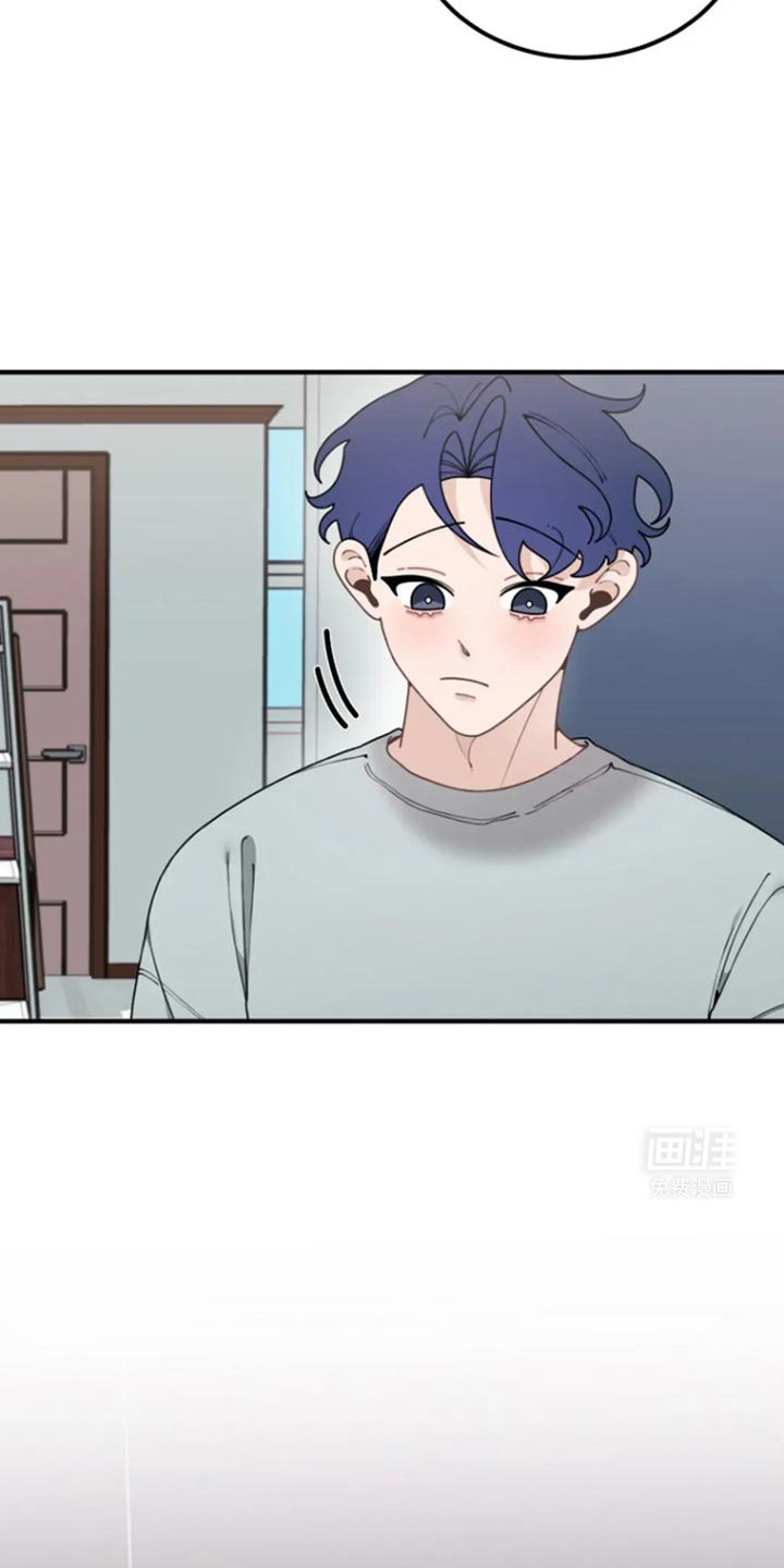 第32章：未婚妻
