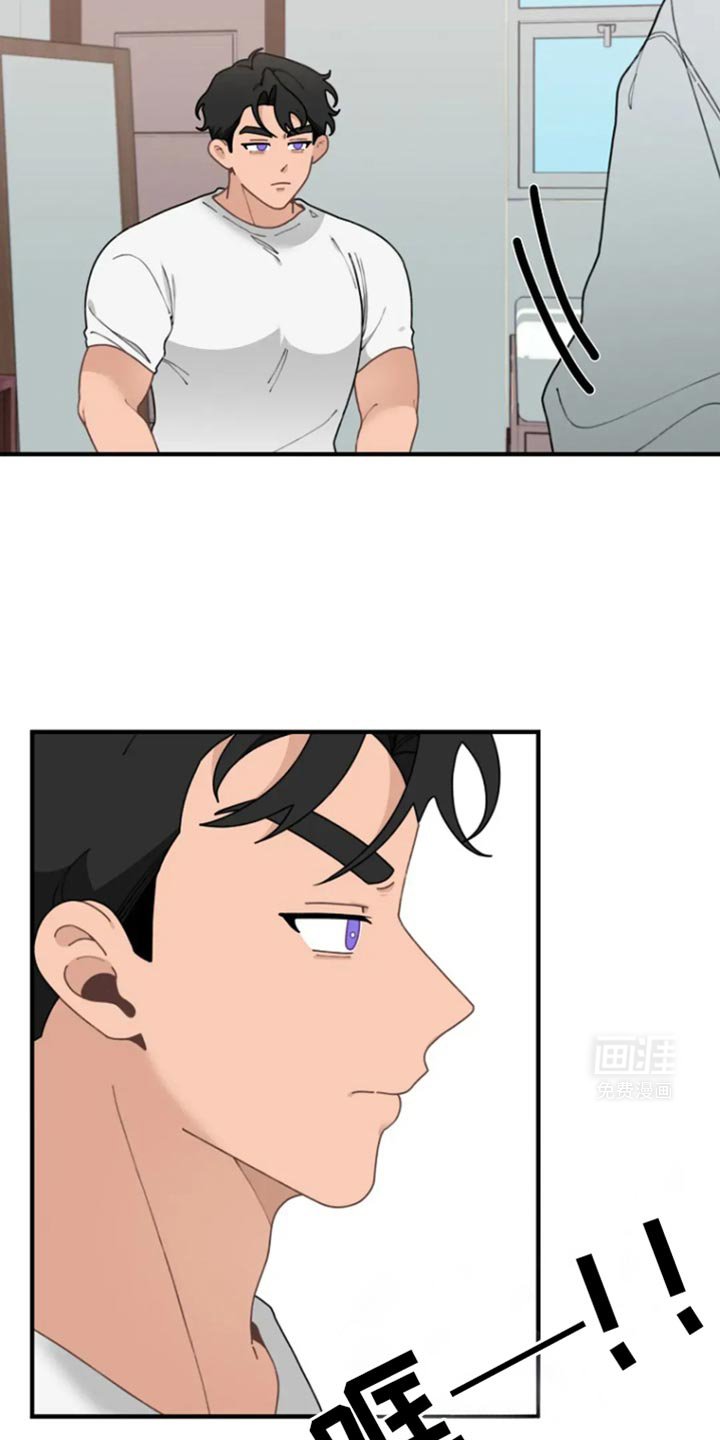 第33章：我回去了