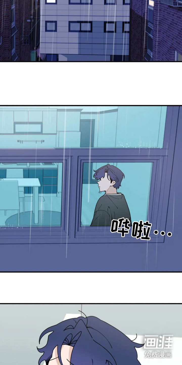 第35章：没回来