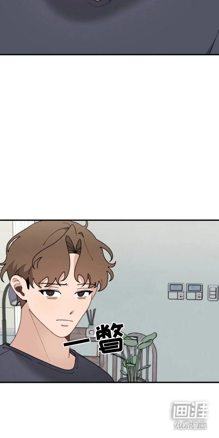 第37章：我回来了