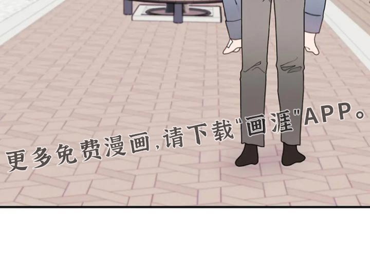 第39章：不要再哭了