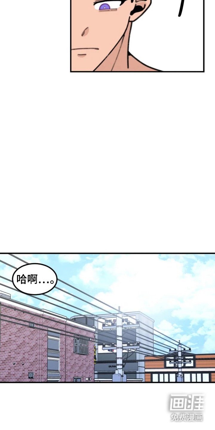 第7章：点到为止