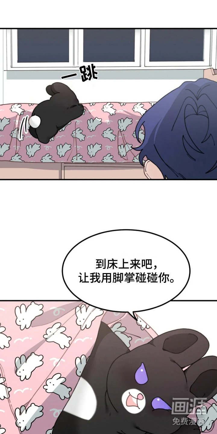 第8章：反思