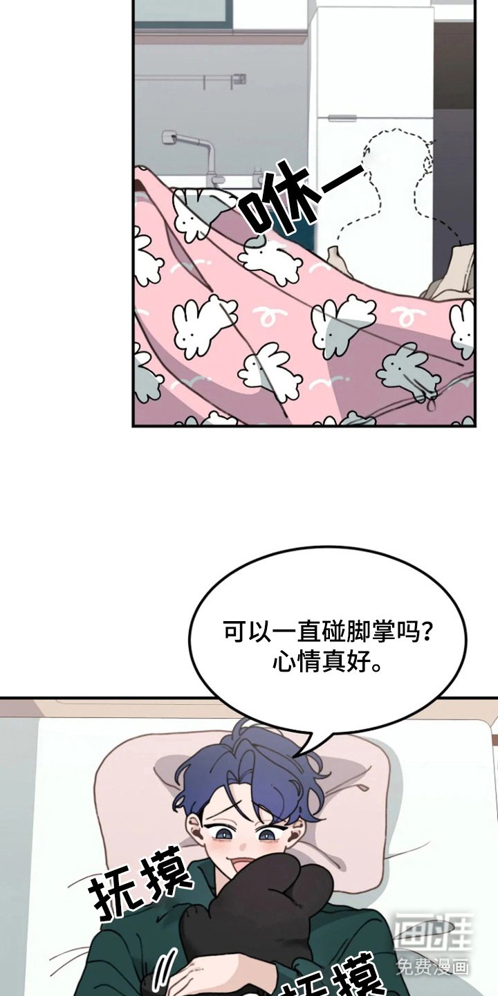 第8章：反思