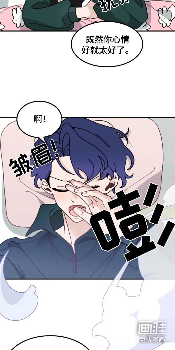 第8章：反思