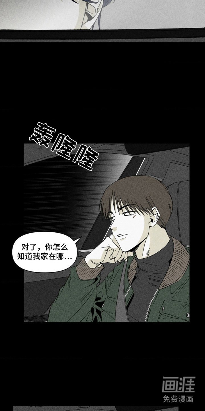 第10章：不能不管