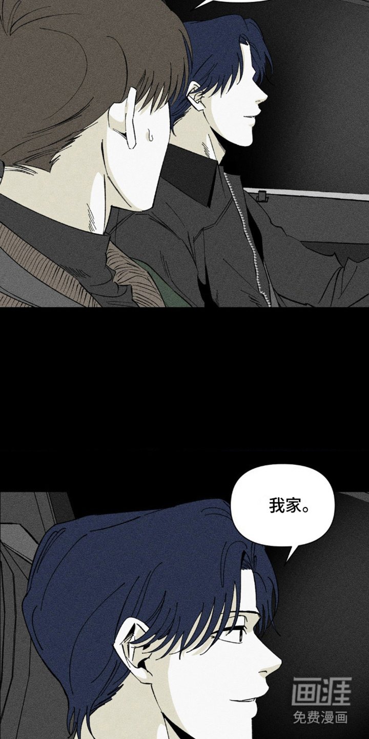 第10章：不能不管