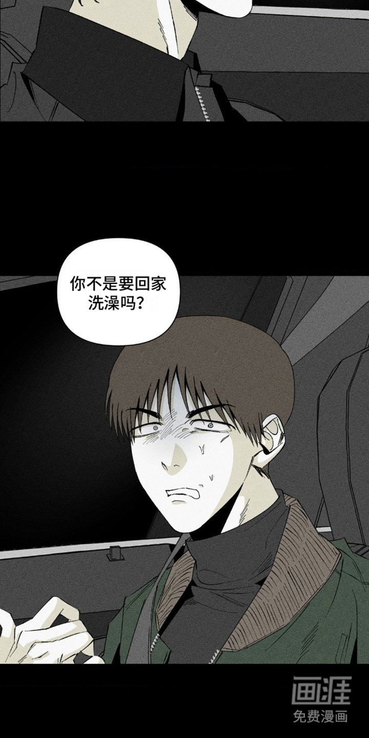 第10章：不能不管