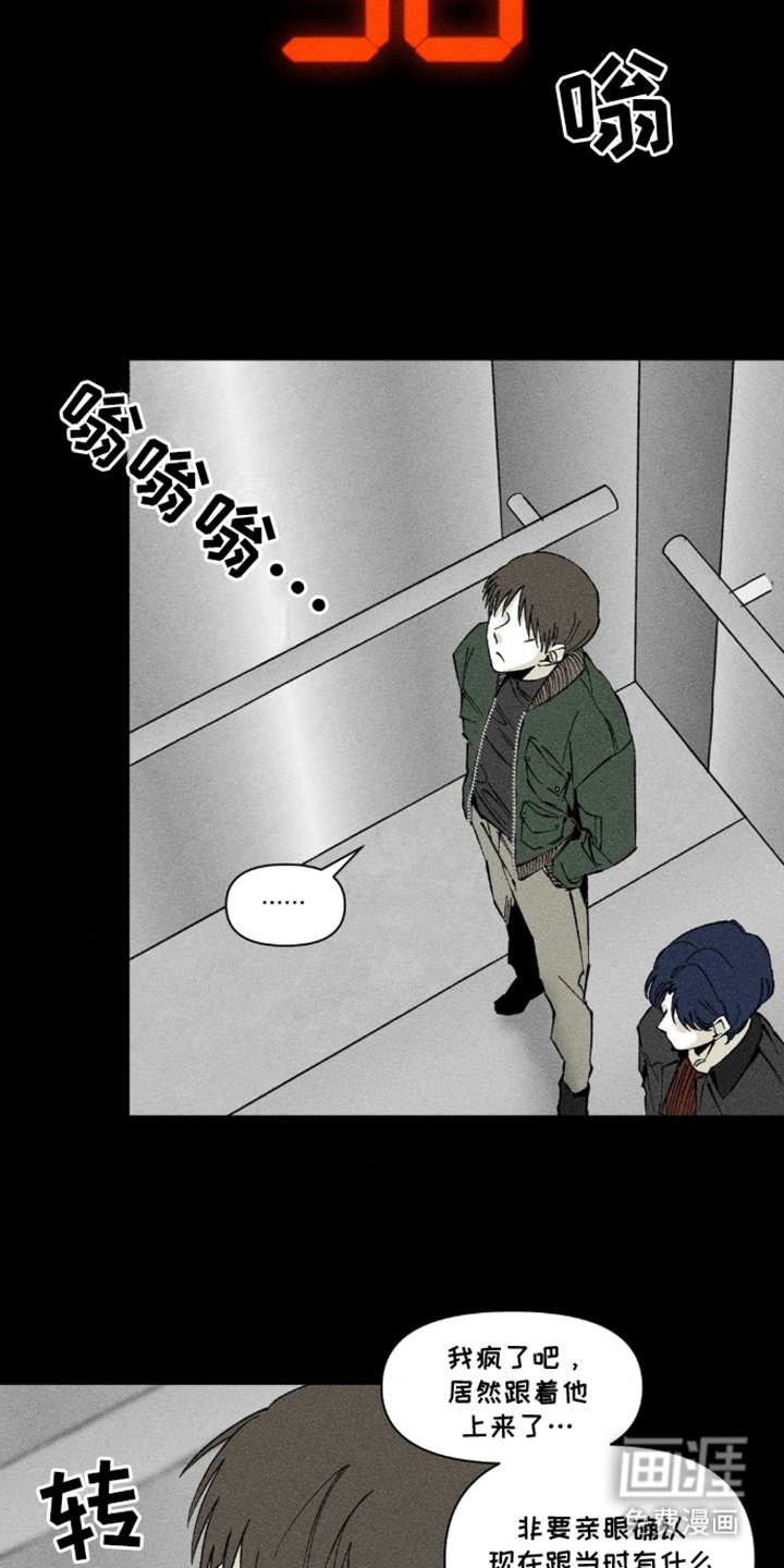 第11章：房子