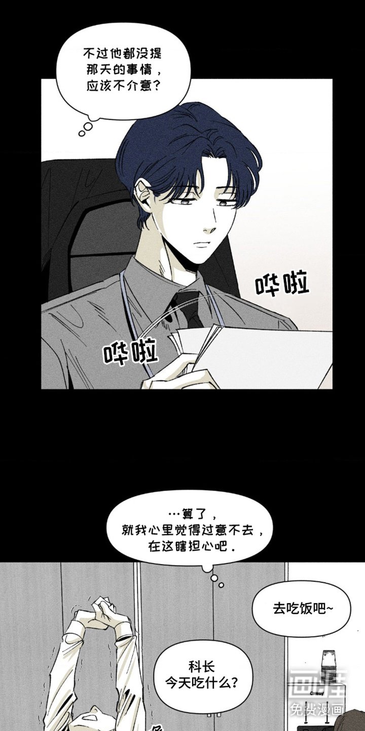 第12章：灌酒