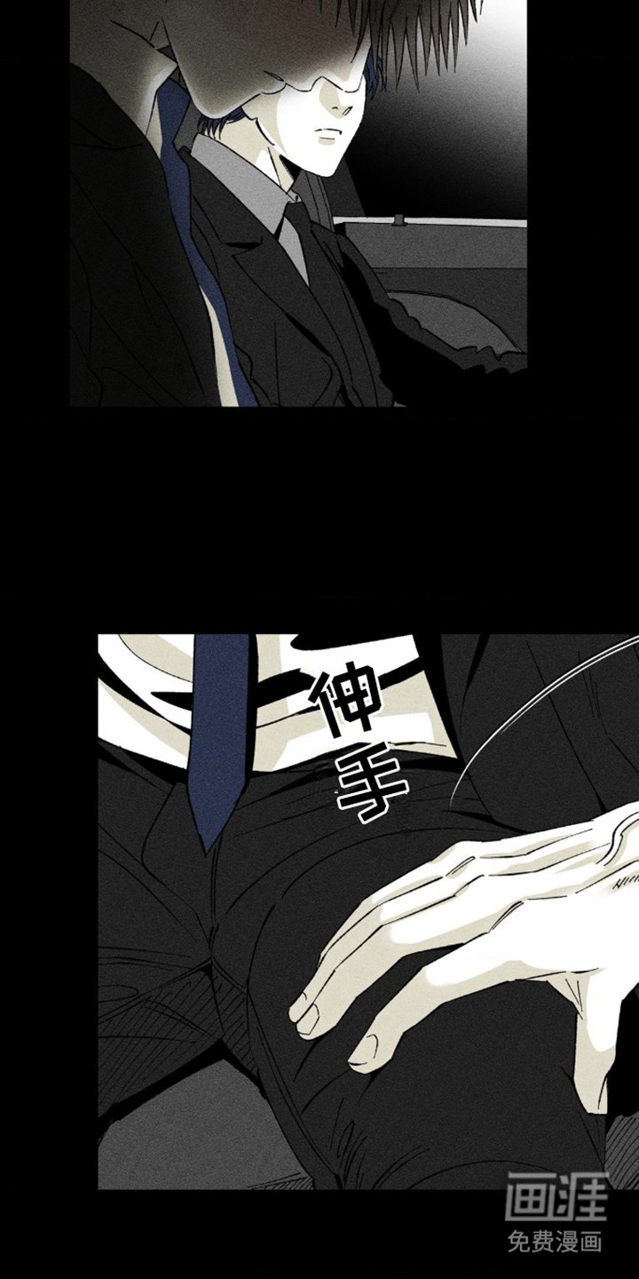 第14章：带回家