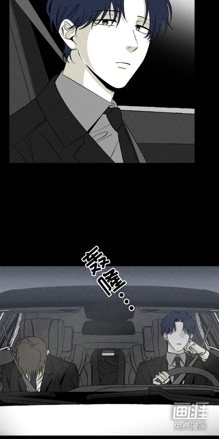 第14章：带回家