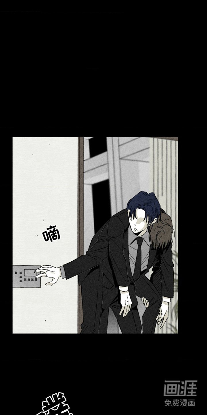 第14章：带回家