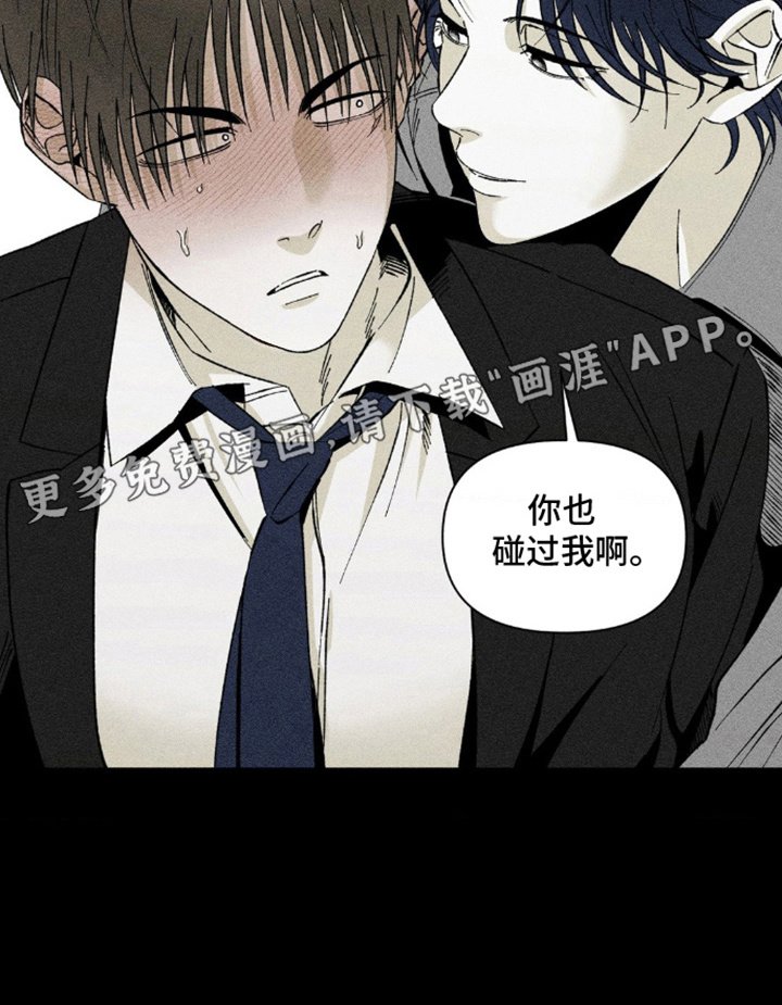 第15章：挣扎