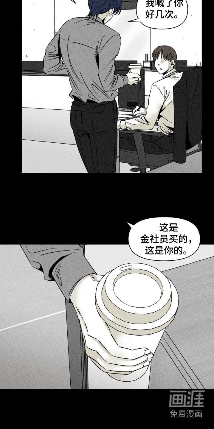 第17章：都在传