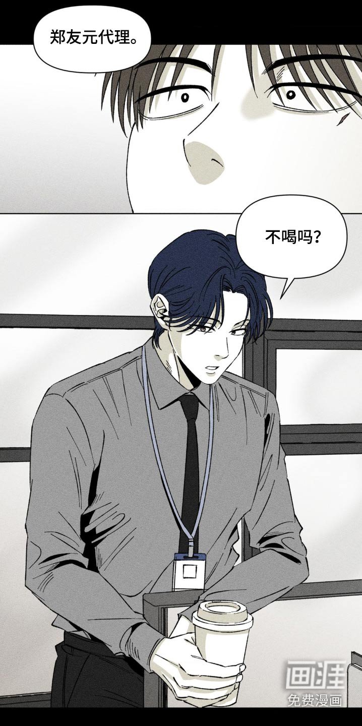 第17章：都在传