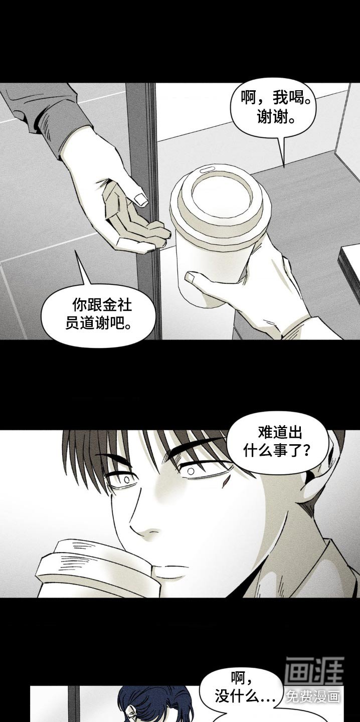 第17章：都在传