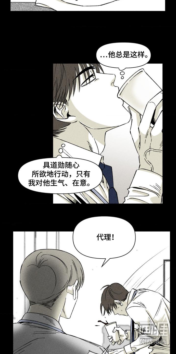 第17章：都在传