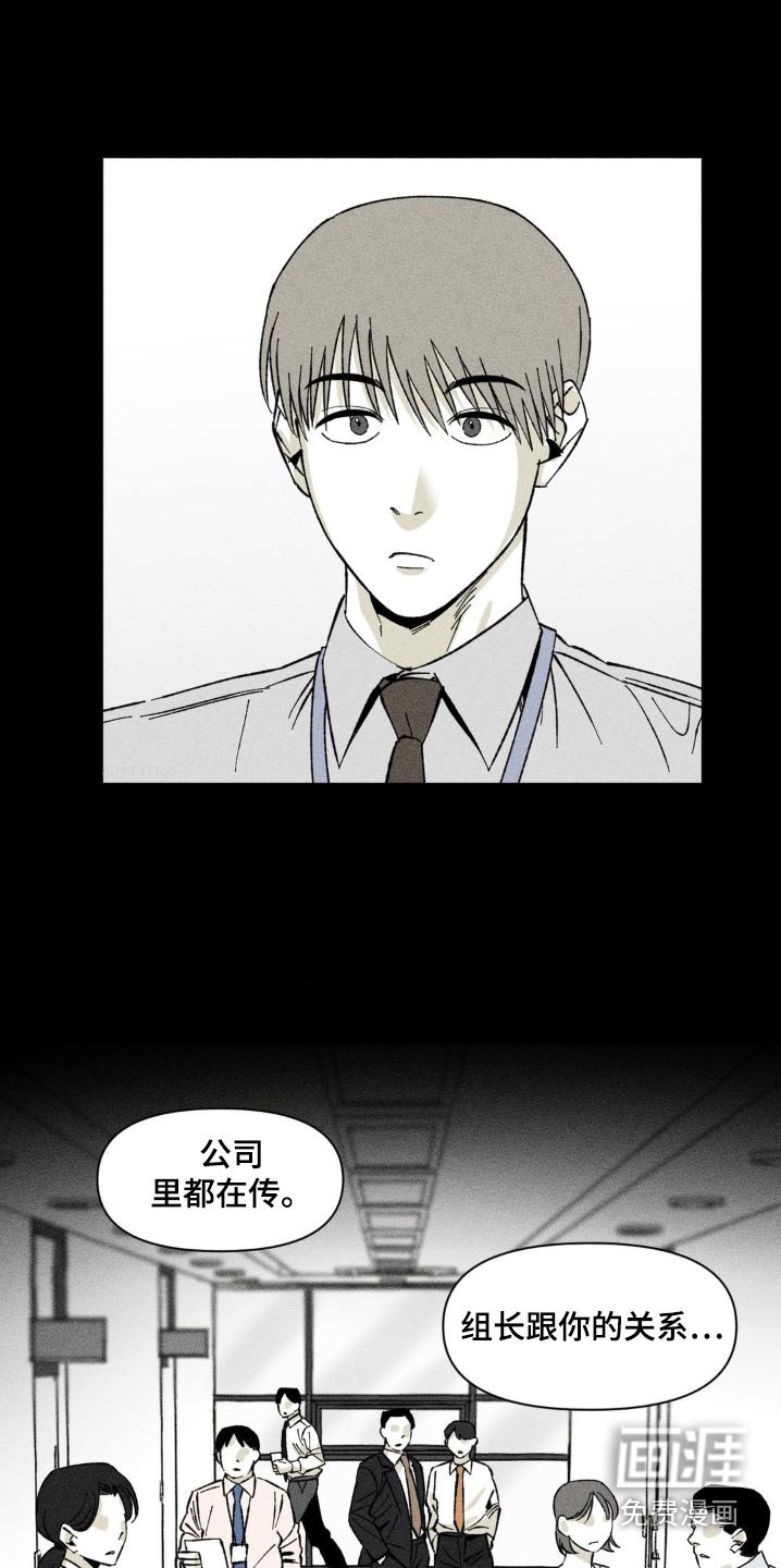 第17章：都在传