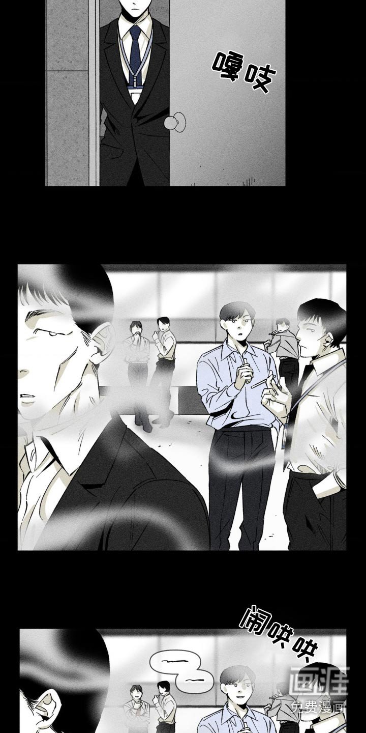 第17章：都在传