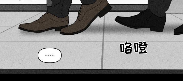 第20章：组长也在