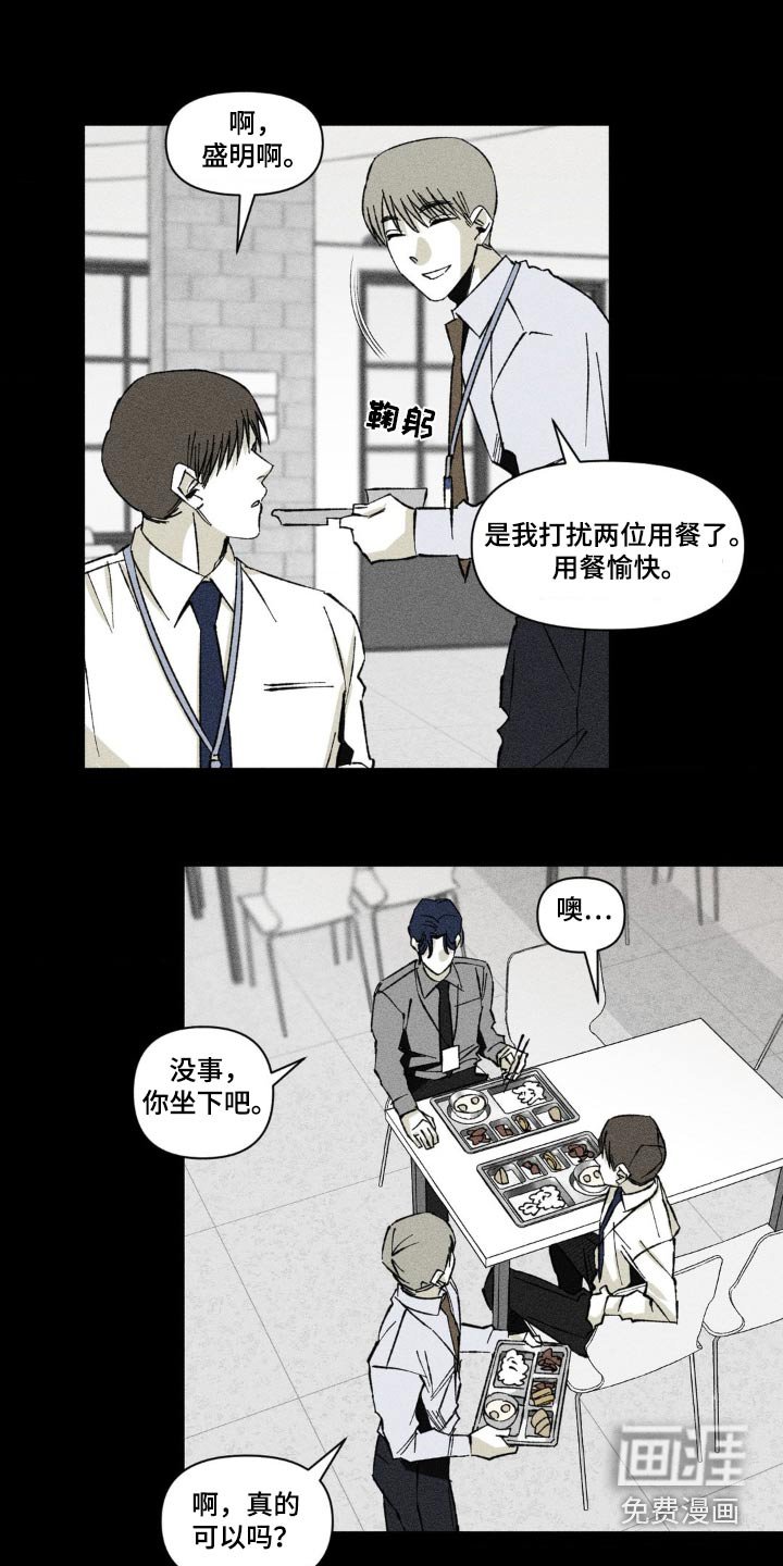 第21章：不醉不归