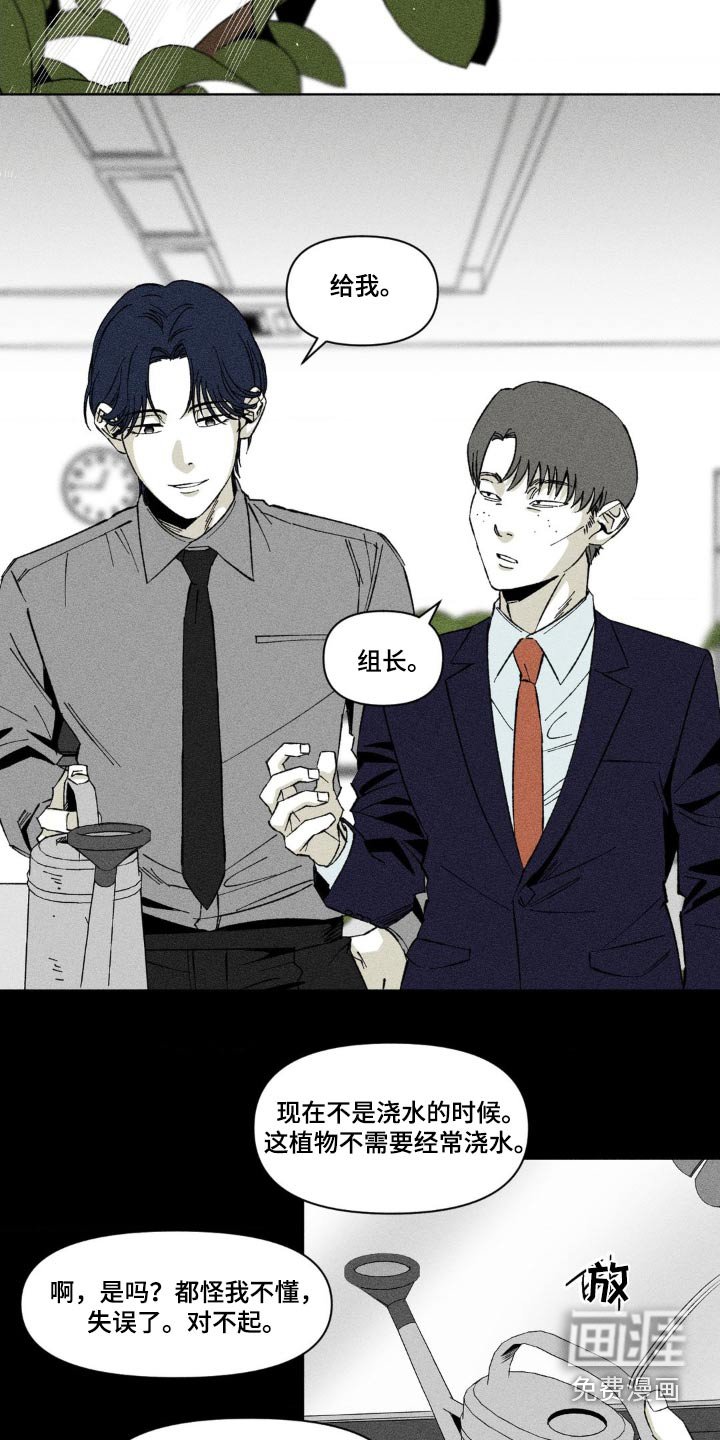第21章：不醉不归