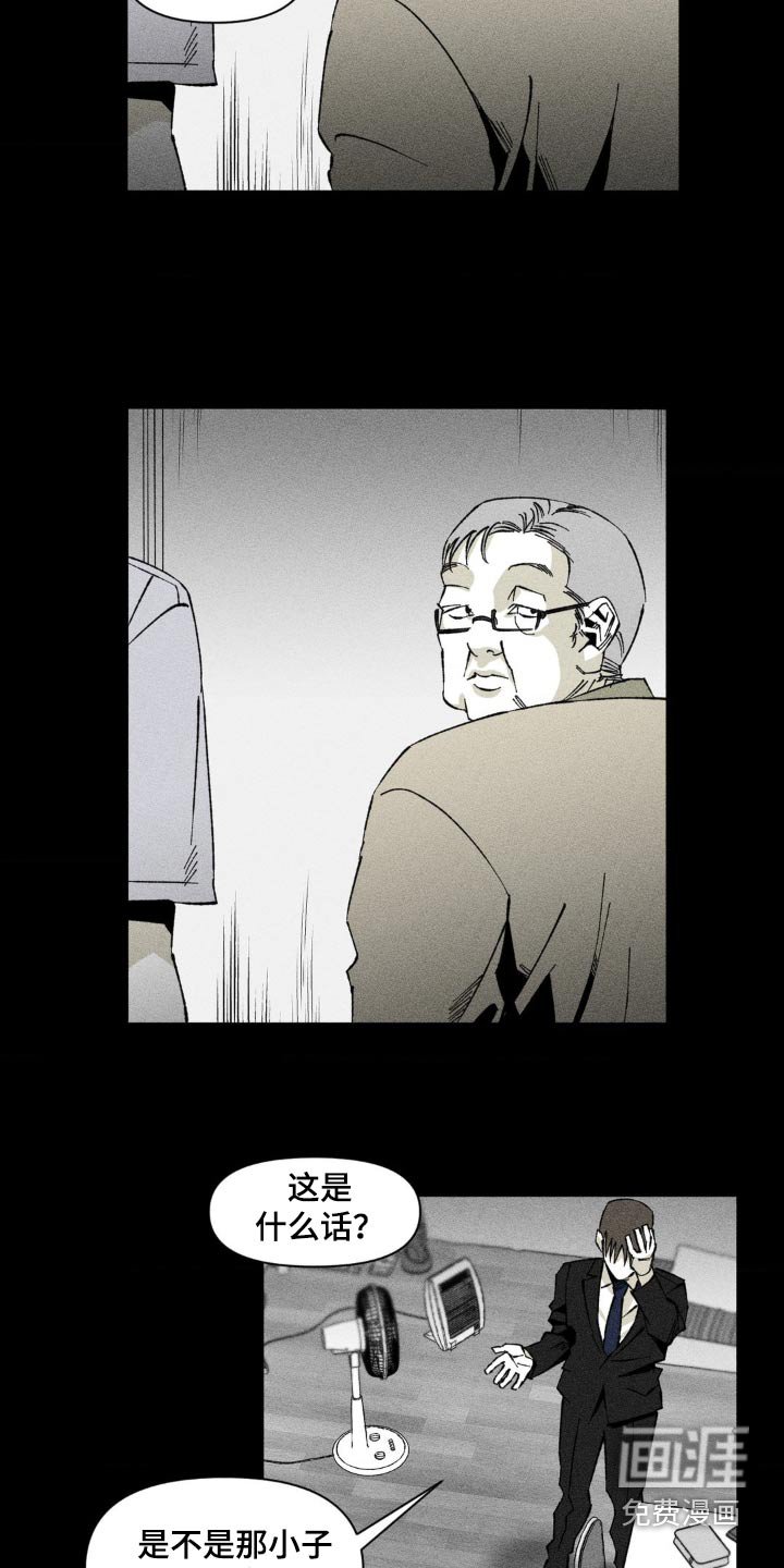 第22章：要搬家