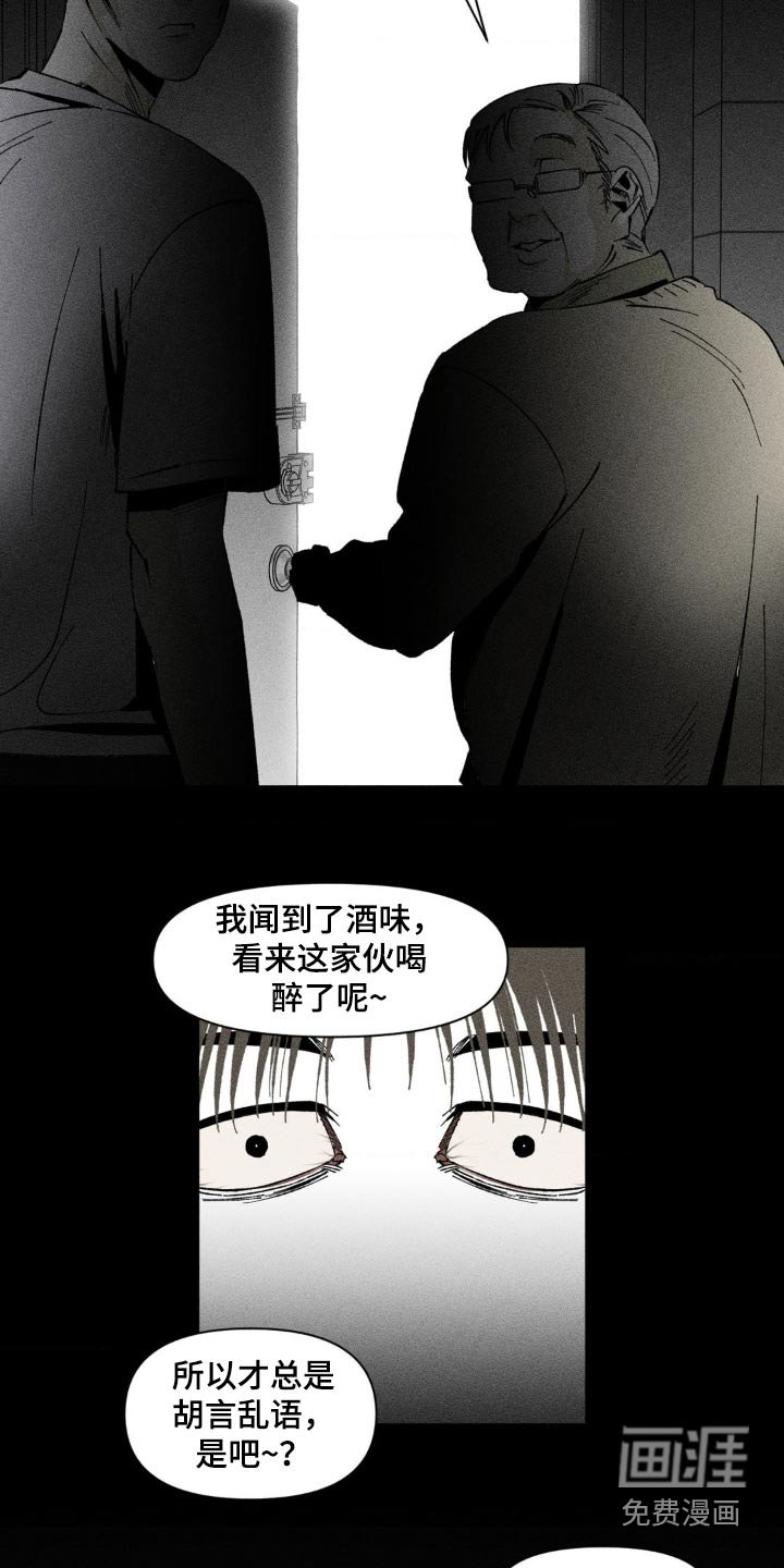 第22章：要搬家