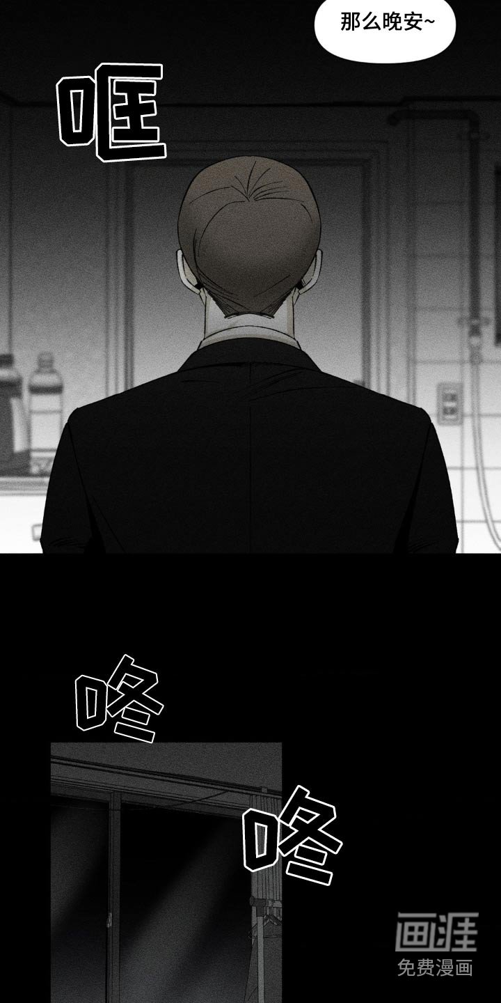 第22章：要搬家