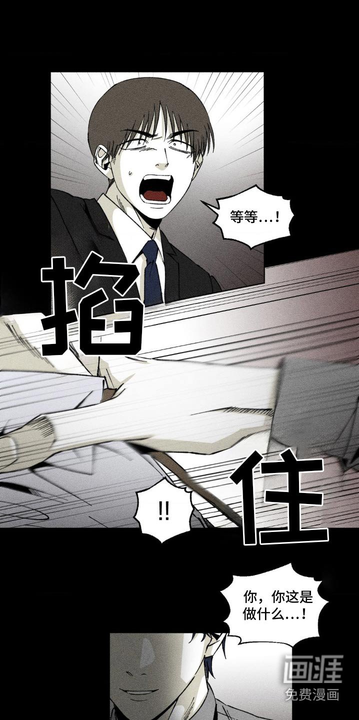 第23章：不需要那么复杂