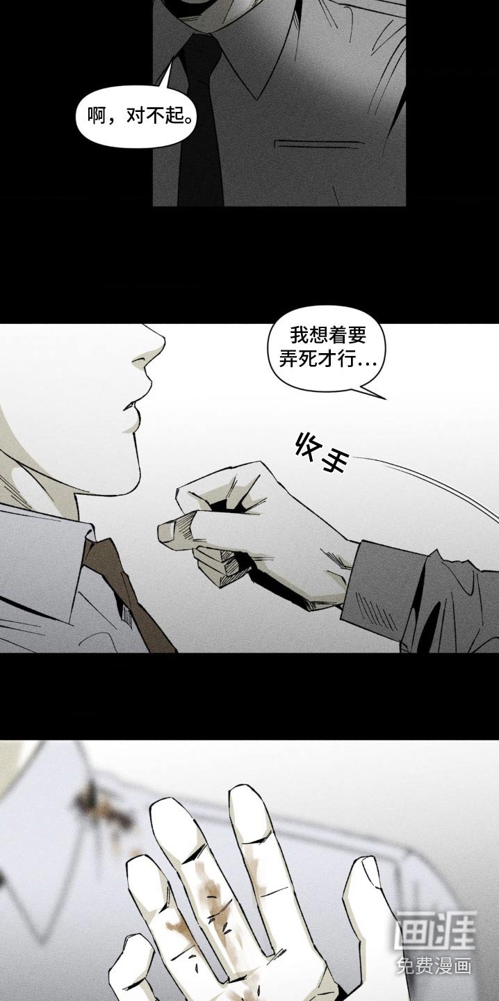 第23章：不需要那么复杂