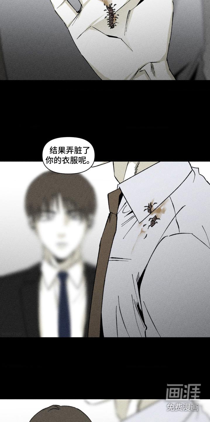 第23章：不需要那么复杂