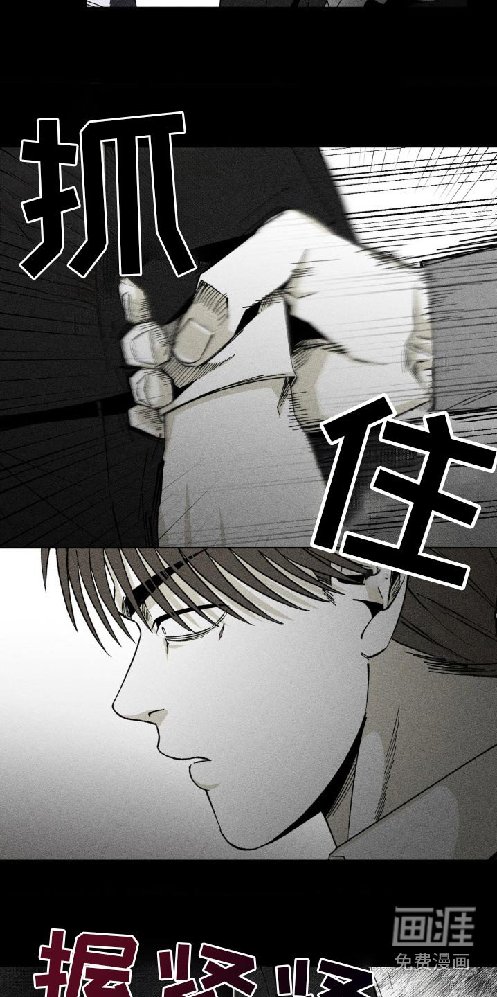 第23章：不需要那么复杂