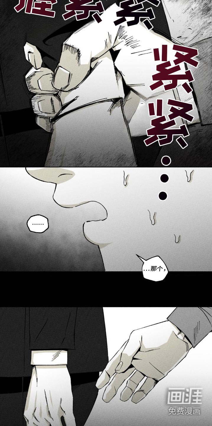 第23章：不需要那么复杂