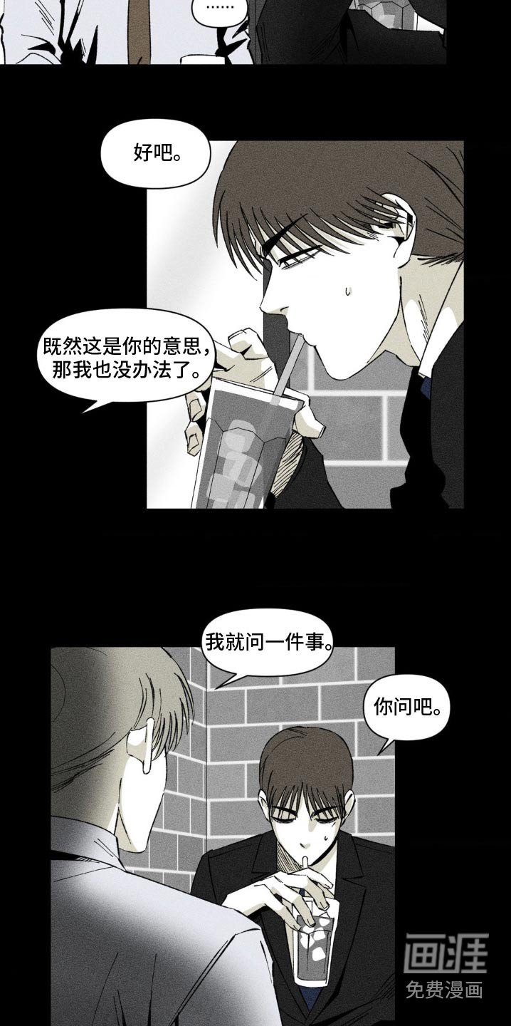 第23章：不需要那么复杂