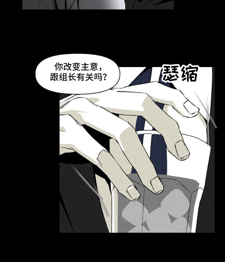 第23章：不需要那么复杂