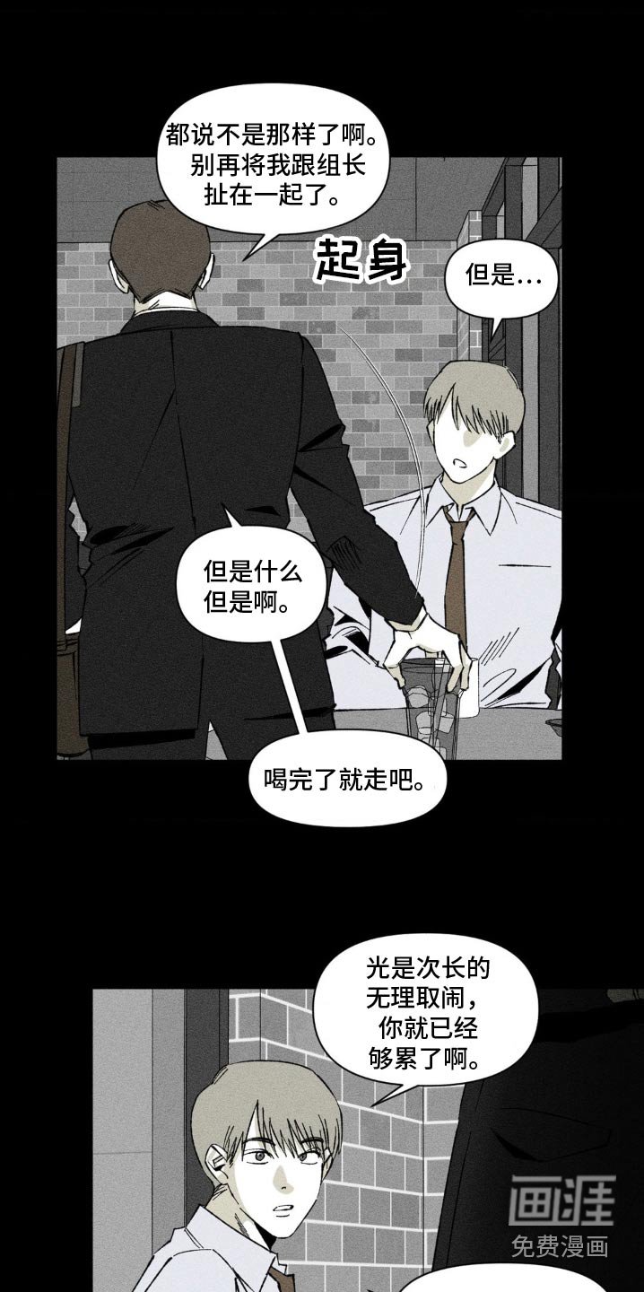 第23章：不需要那么复杂