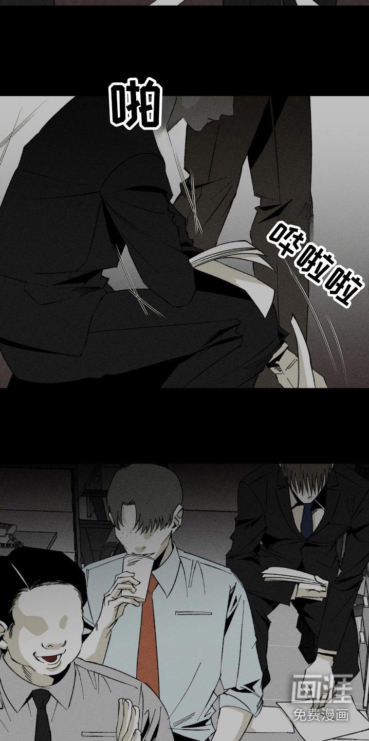 第23章：不需要那么复杂
