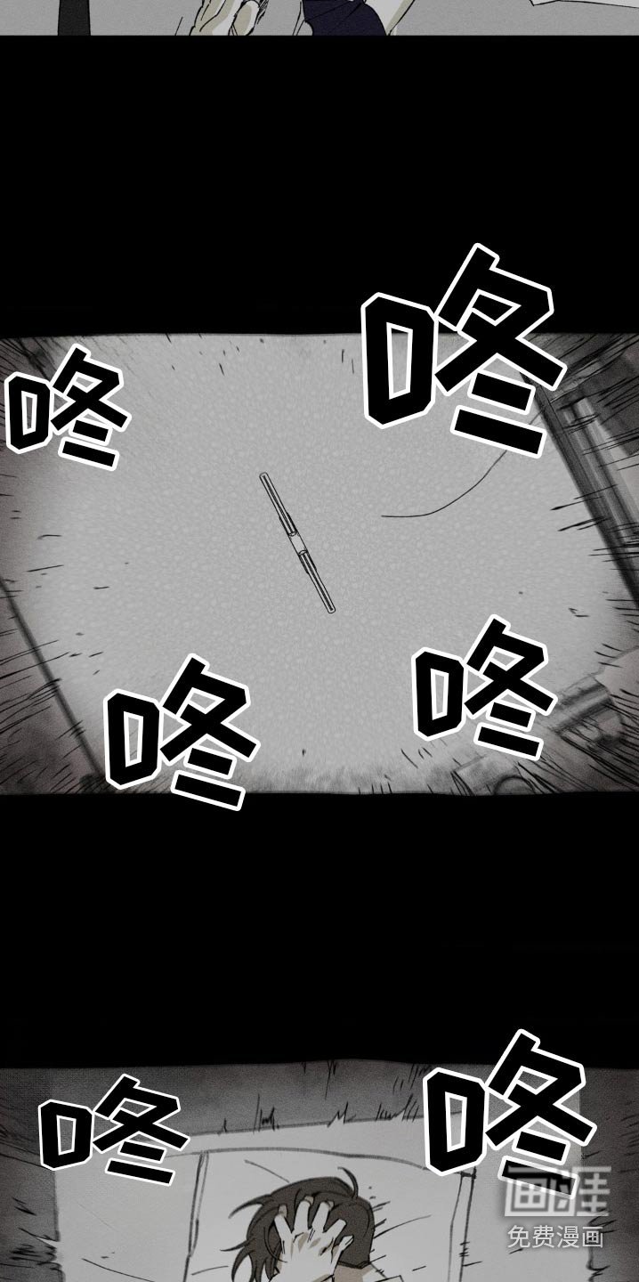 第23章：不需要那么复杂