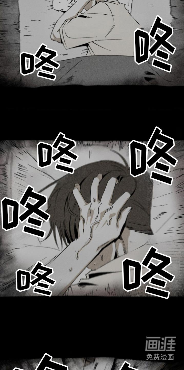 第23章：不需要那么复杂
