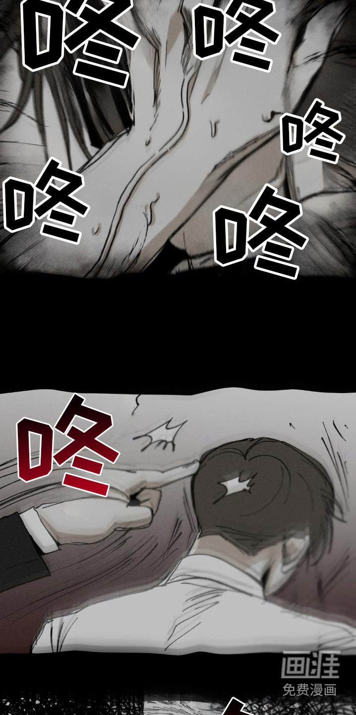 第23章：不需要那么复杂