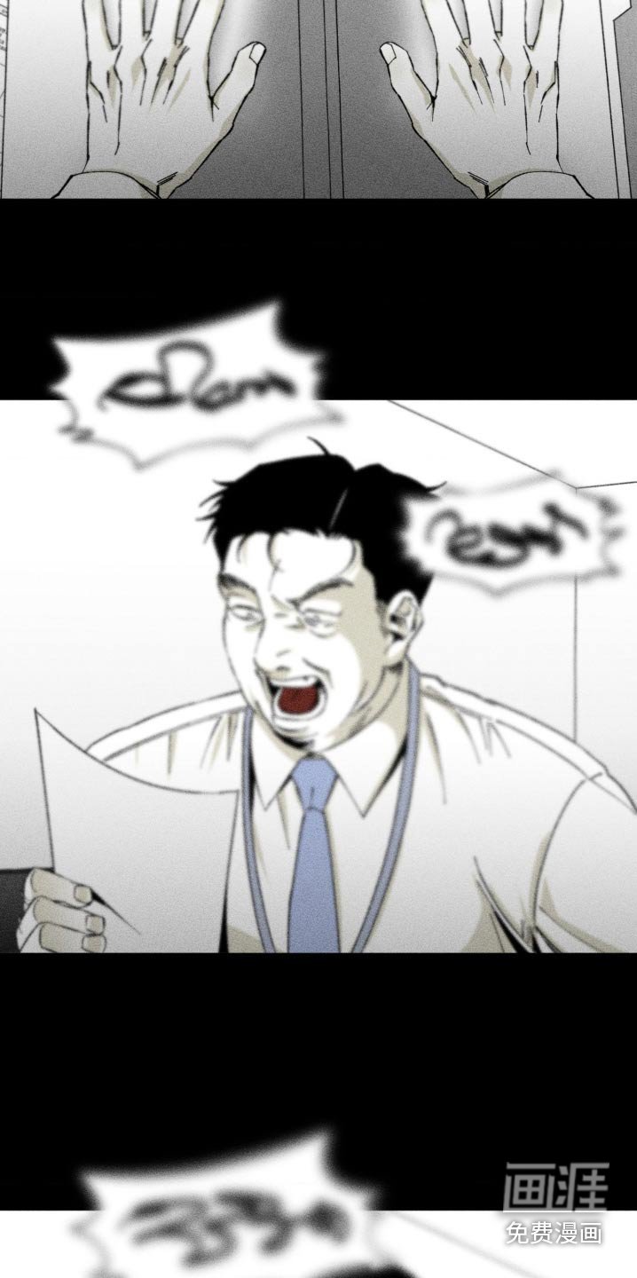 第23章：不需要那么复杂