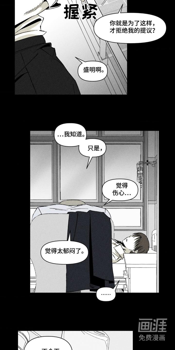 第24章：开门