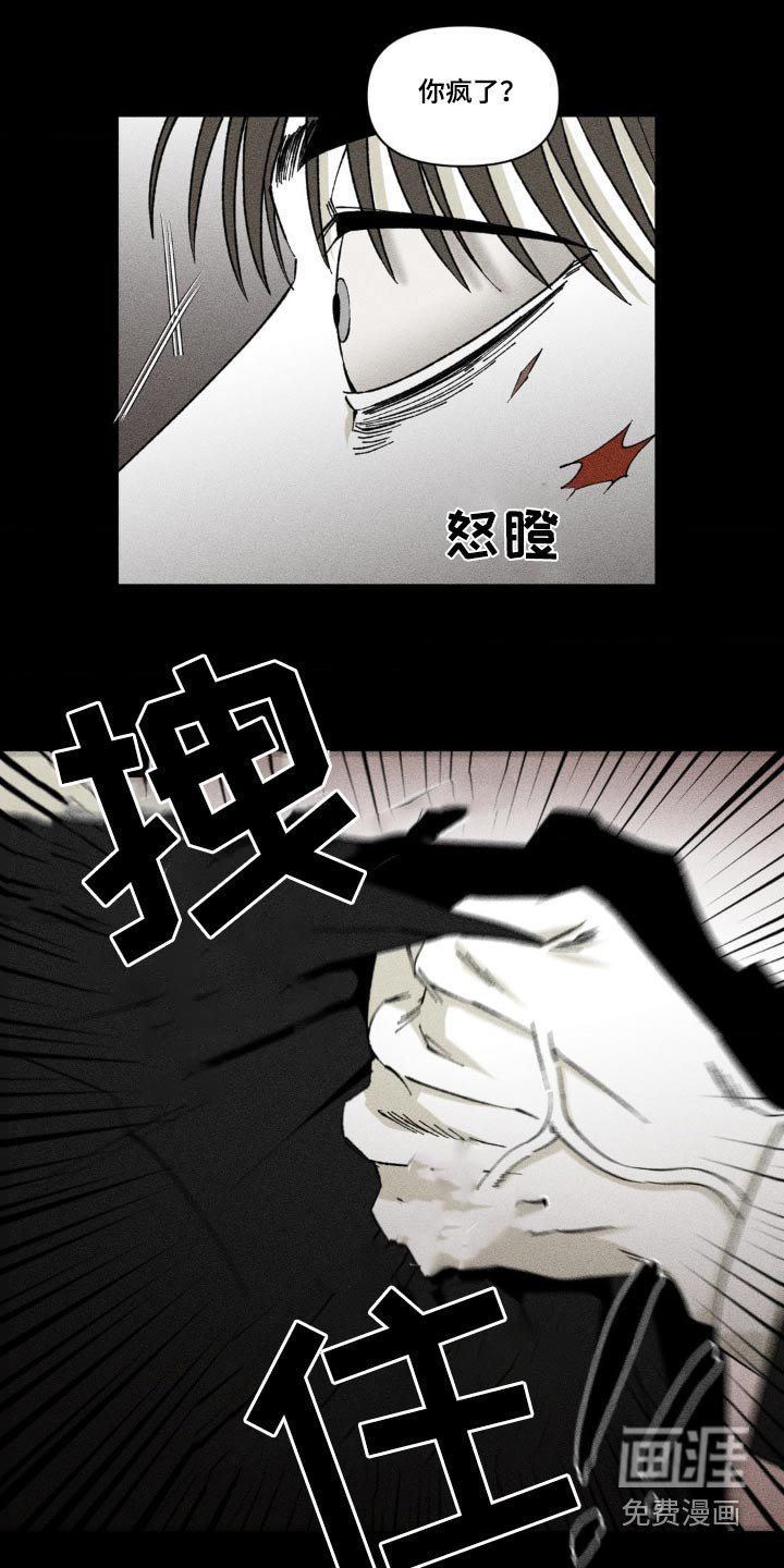 第25章：没有变