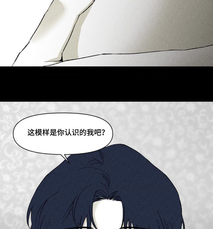 第25章：没有变
