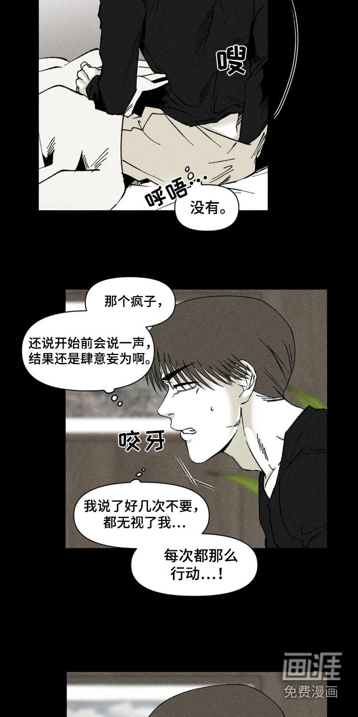 第26章：网上搜索