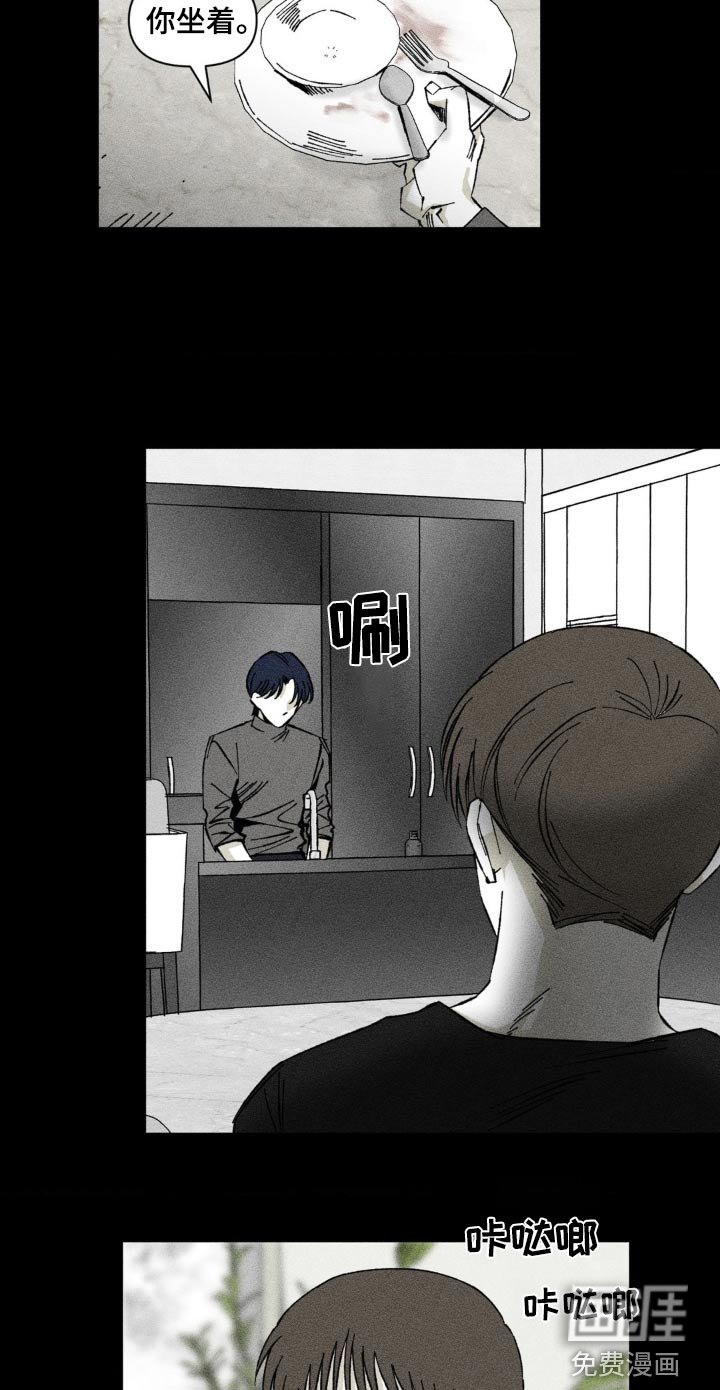 第26章：网上搜索